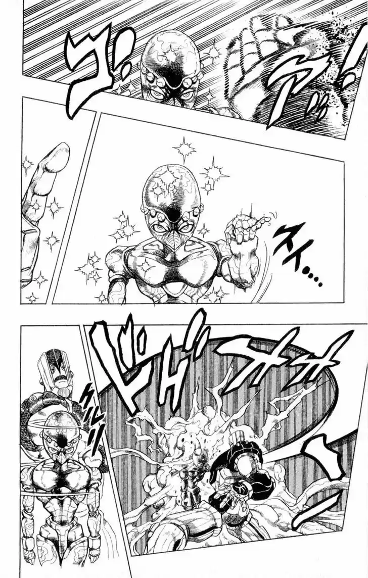 Jojo no Kimyou na Bouken 310