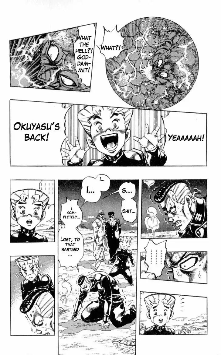 Jojo no Kimyou na Bouken 310