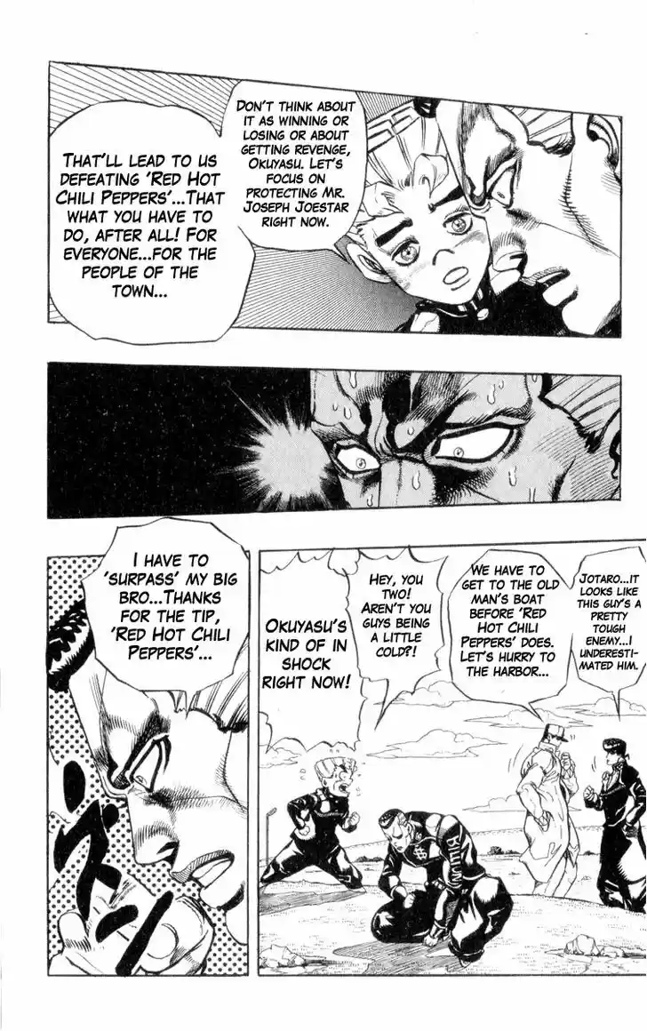 Jojo no Kimyou na Bouken 310