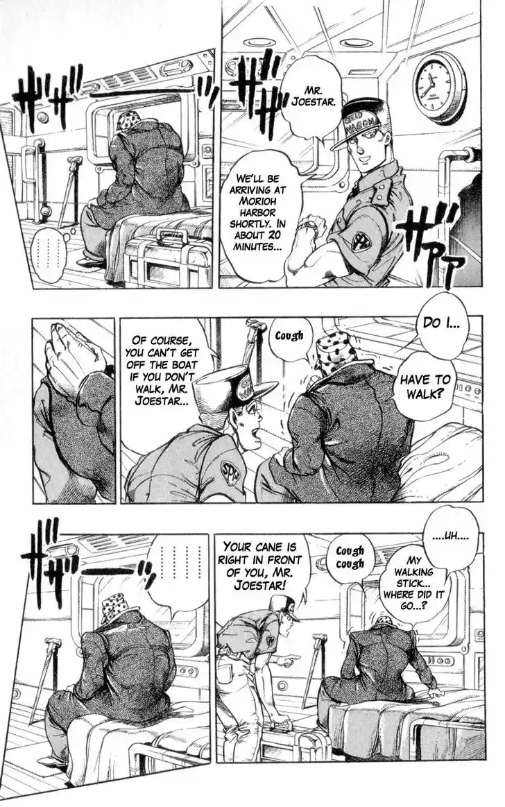 Jojo no Kimyou na Bouken 310