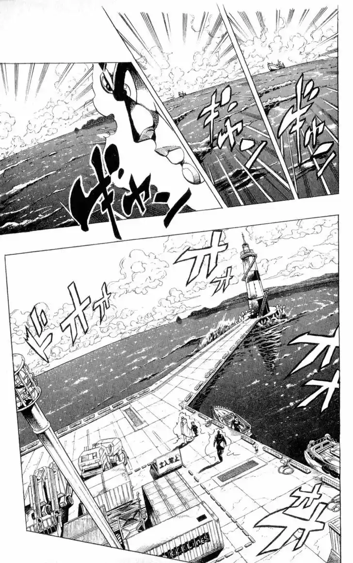 Jojo no Kimyou na Bouken 311