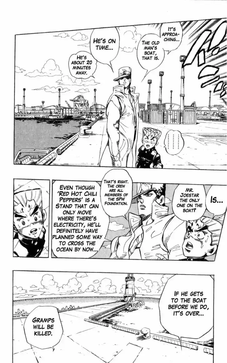 Jojo no Kimyou na Bouken 311