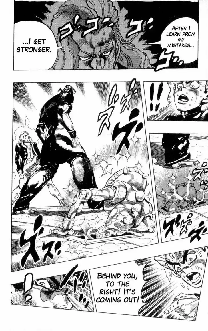 Jojo no Kimyou na Bouken 312