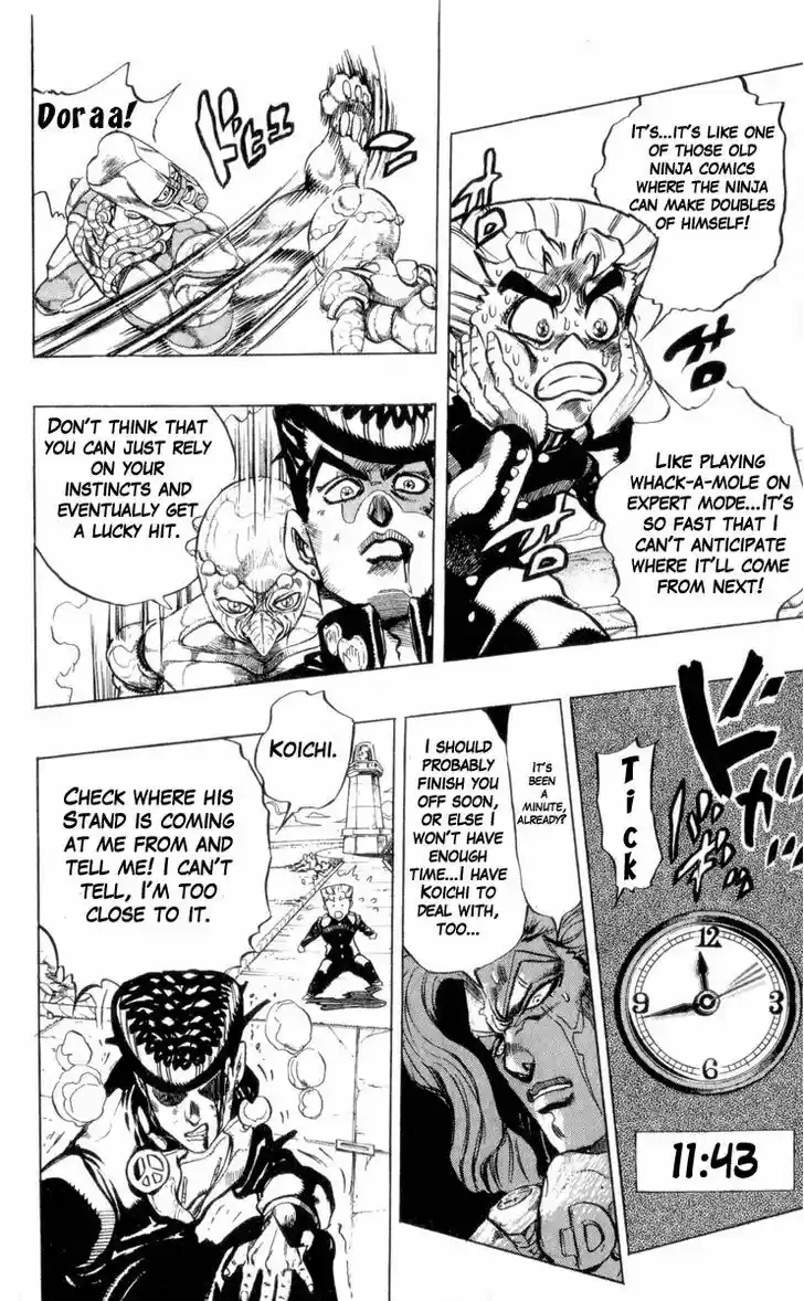 Jojo no Kimyou na Bouken 312