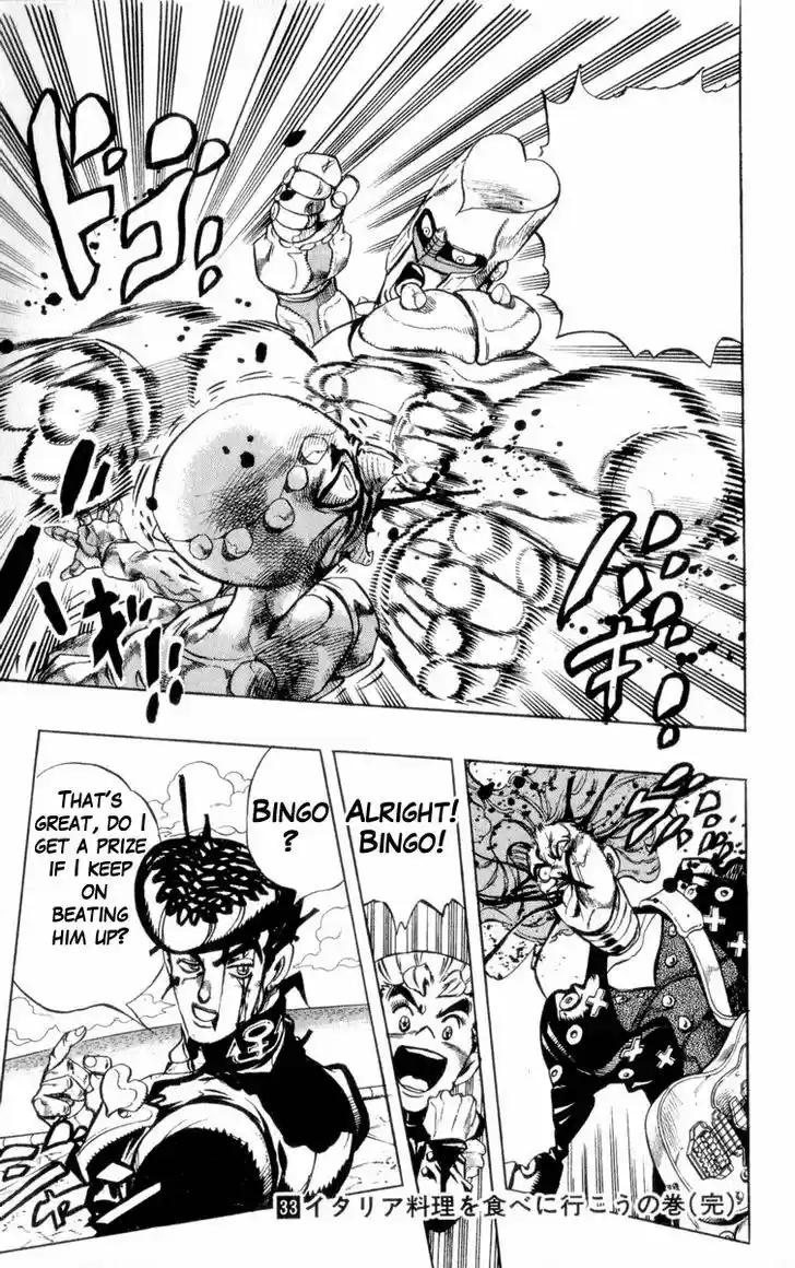 Jojo no Kimyou na Bouken 312