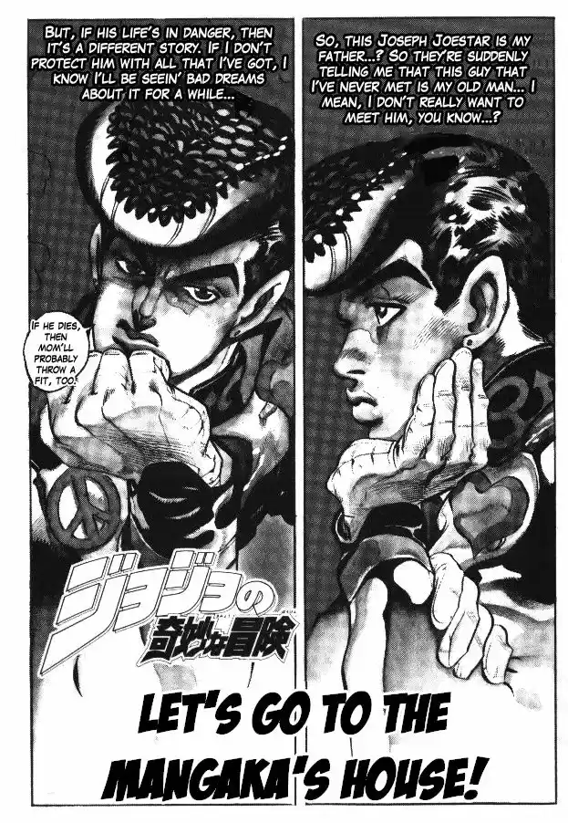 Jojo no Kimyou na Bouken 313