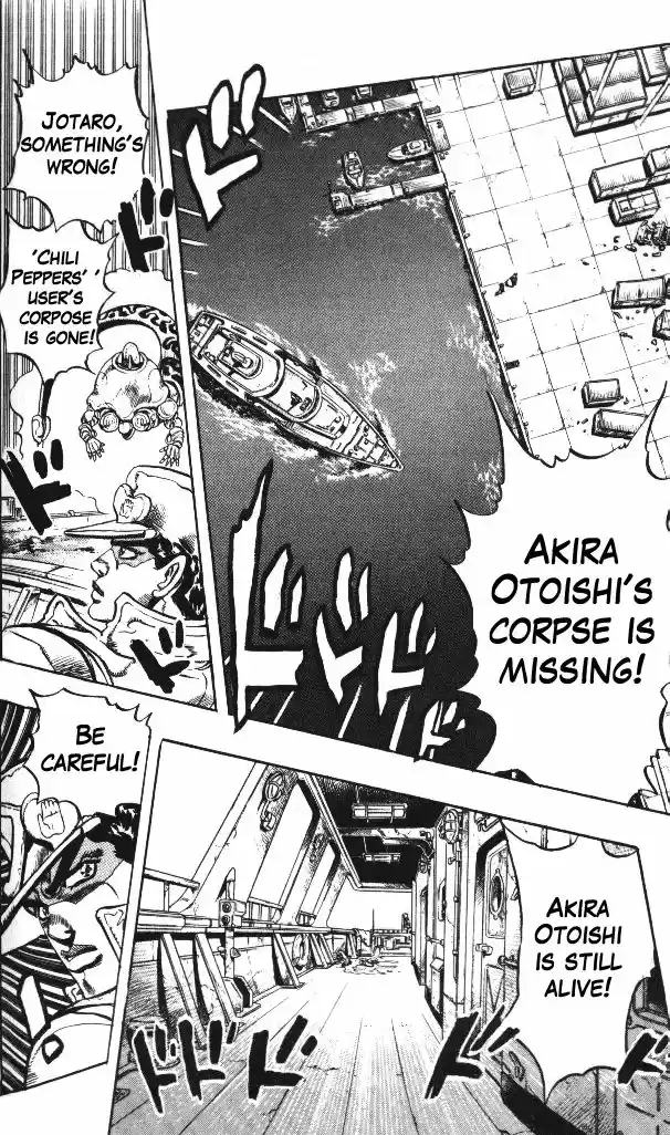 Jojo no Kimyou na Bouken 314