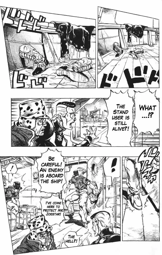 Jojo no Kimyou na Bouken 314