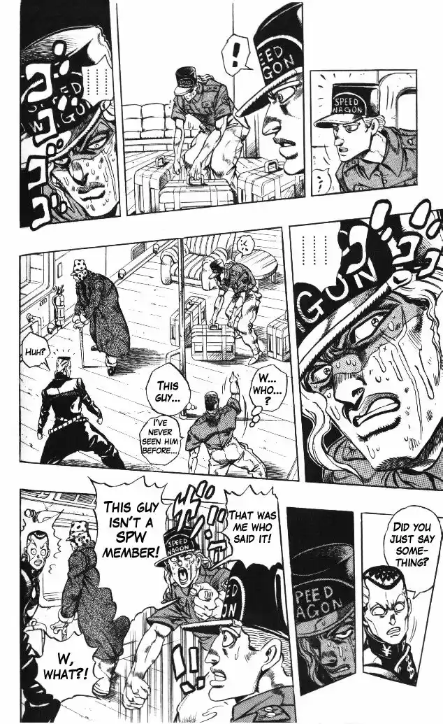 Jojo no Kimyou na Bouken 314