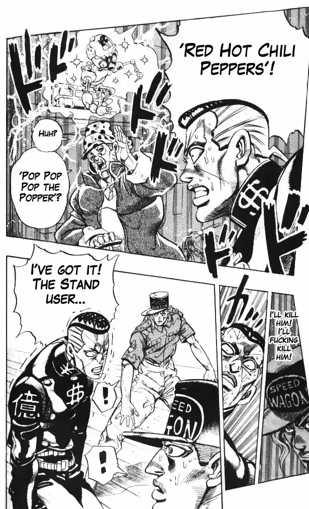 Jojo no Kimyou na Bouken 314