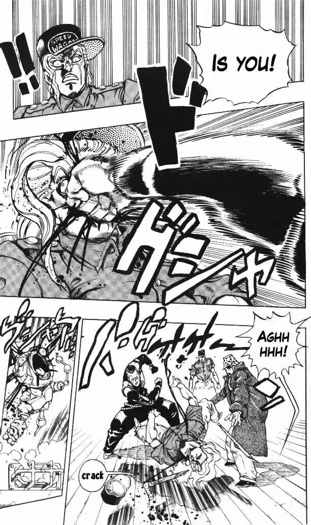 Jojo no Kimyou na Bouken 314