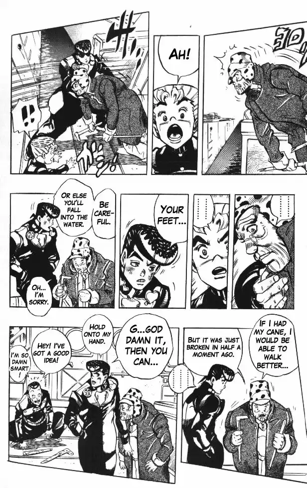 Jojo no Kimyou na Bouken 314