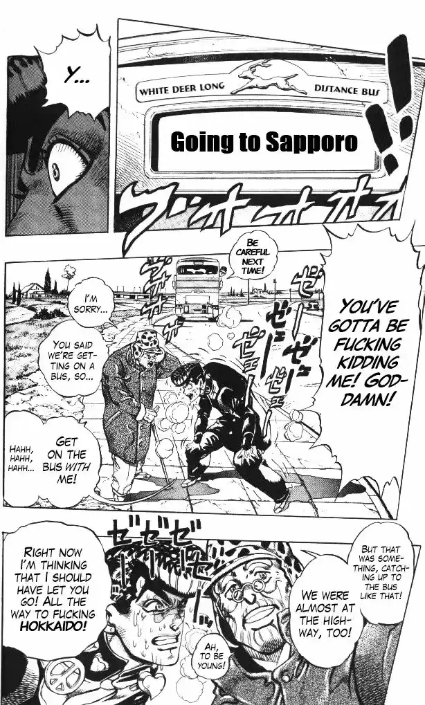 Jojo no Kimyou na Bouken 315