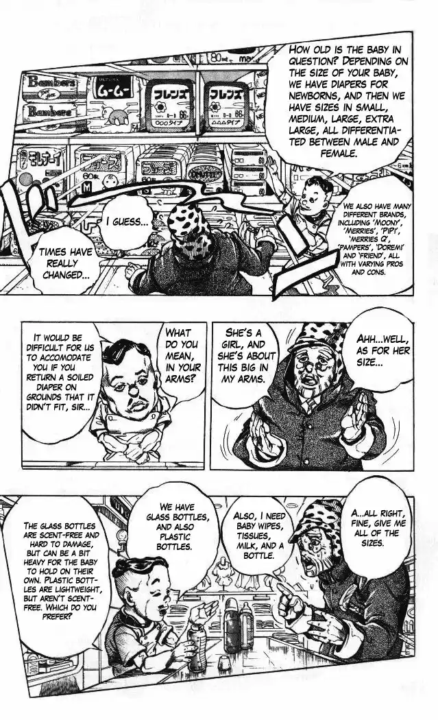 Jojo no Kimyou na Bouken 316