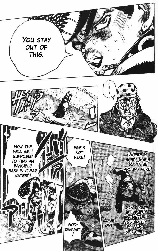 Jojo no Kimyou na Bouken 317