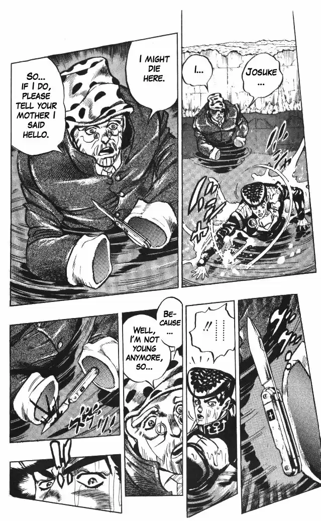 Jojo no Kimyou na Bouken 317