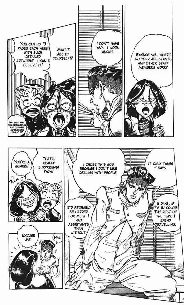 Jojo no Kimyou na Bouken 318