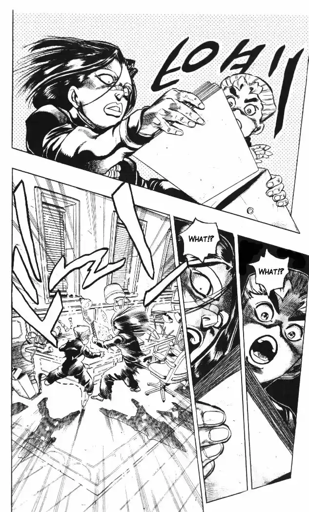 Jojo no Kimyou na Bouken 319