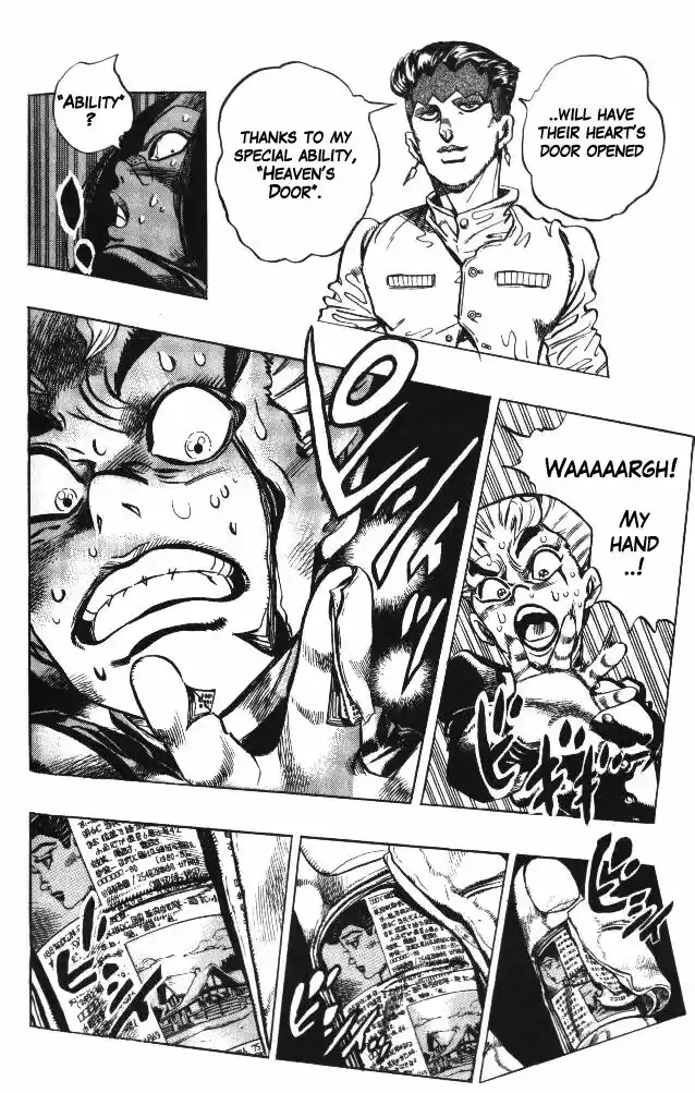 Jojo no Kimyou na Bouken 319