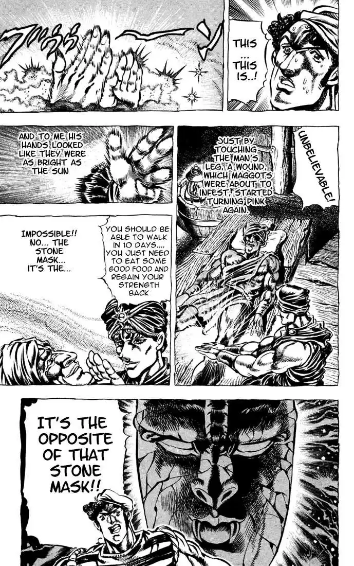Jojo no Kimyou na Bouken 32