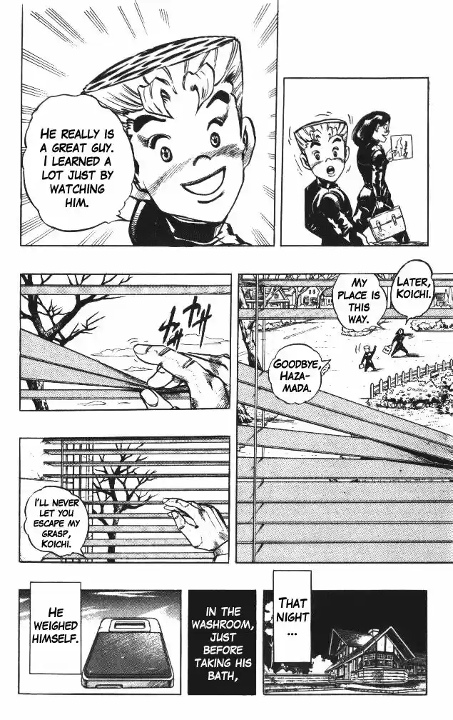 Jojo no Kimyou na Bouken 320