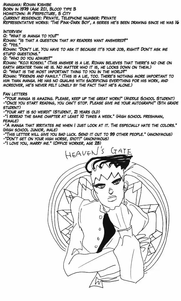 Jojo no Kimyou na Bouken 320