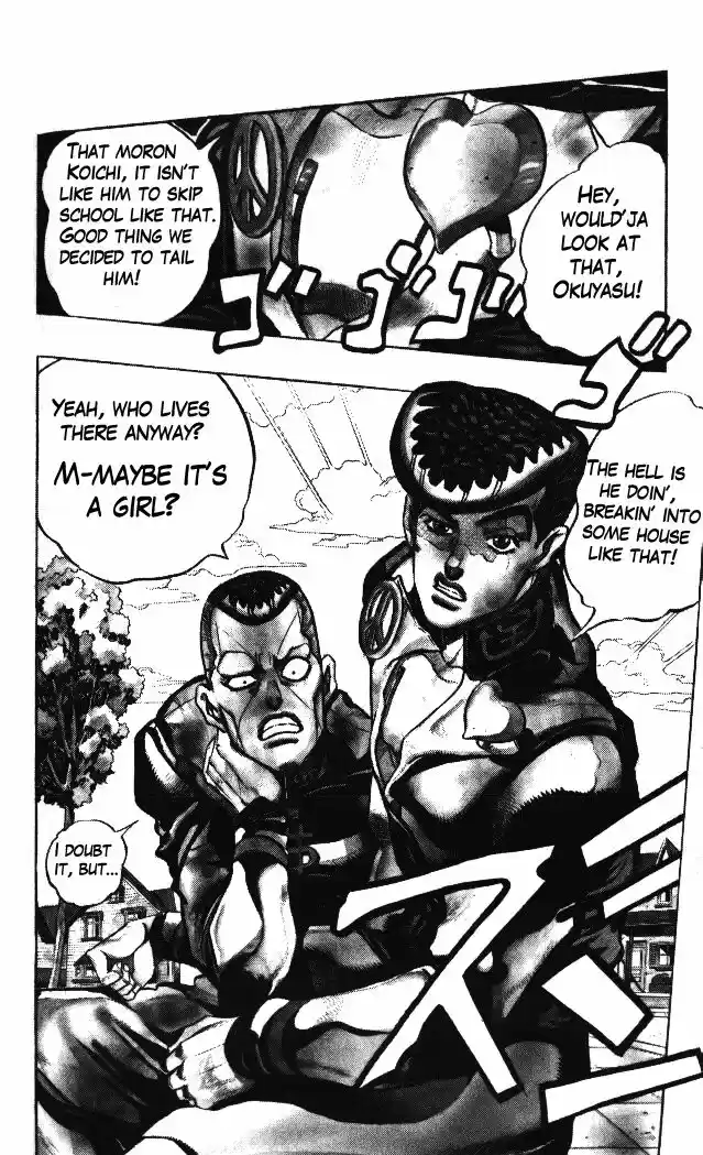 Jojo no Kimyou na Bouken 321