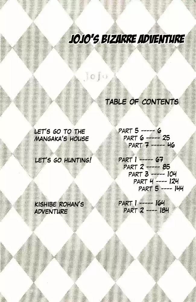 Jojo no Kimyou na Bouken 322