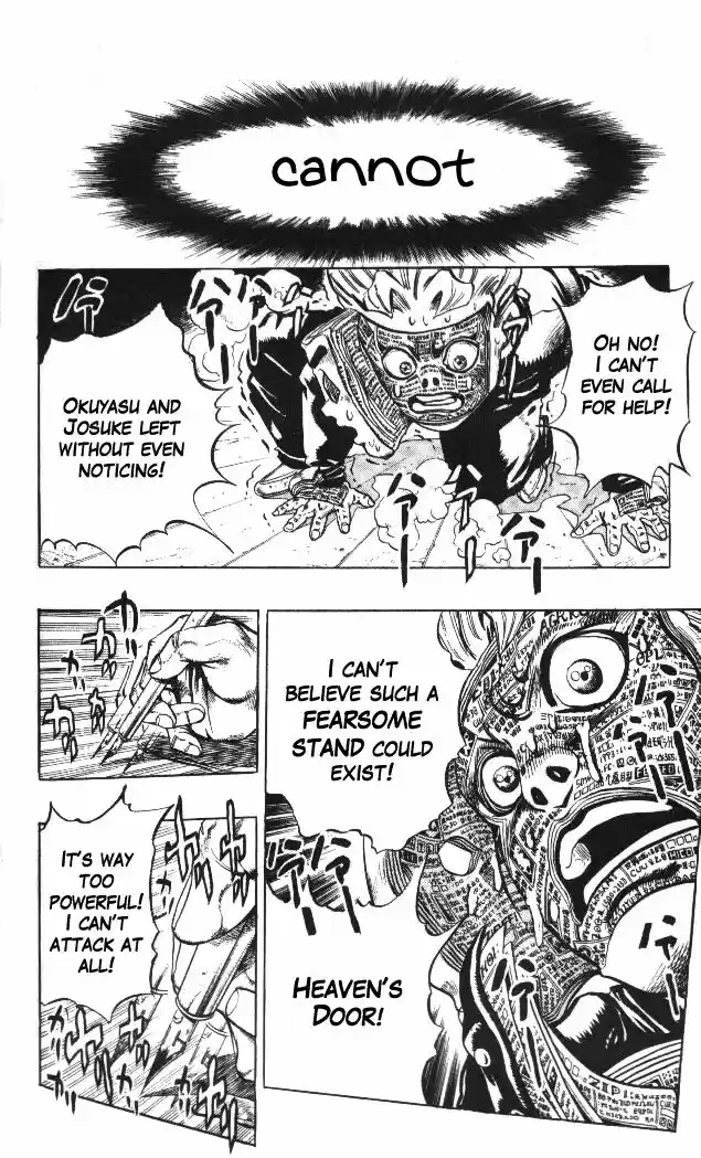 Jojo no Kimyou na Bouken 322