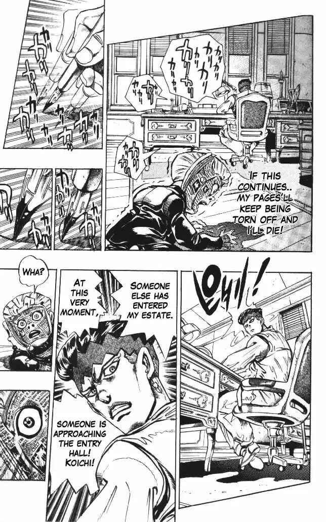 Jojo no Kimyou na Bouken 322