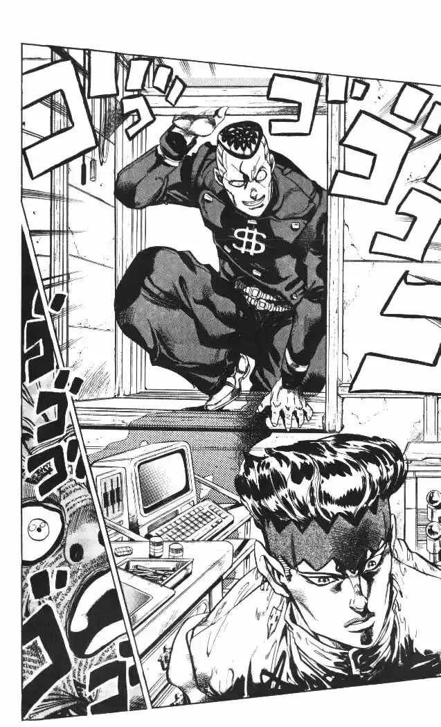 Jojo no Kimyou na Bouken 322