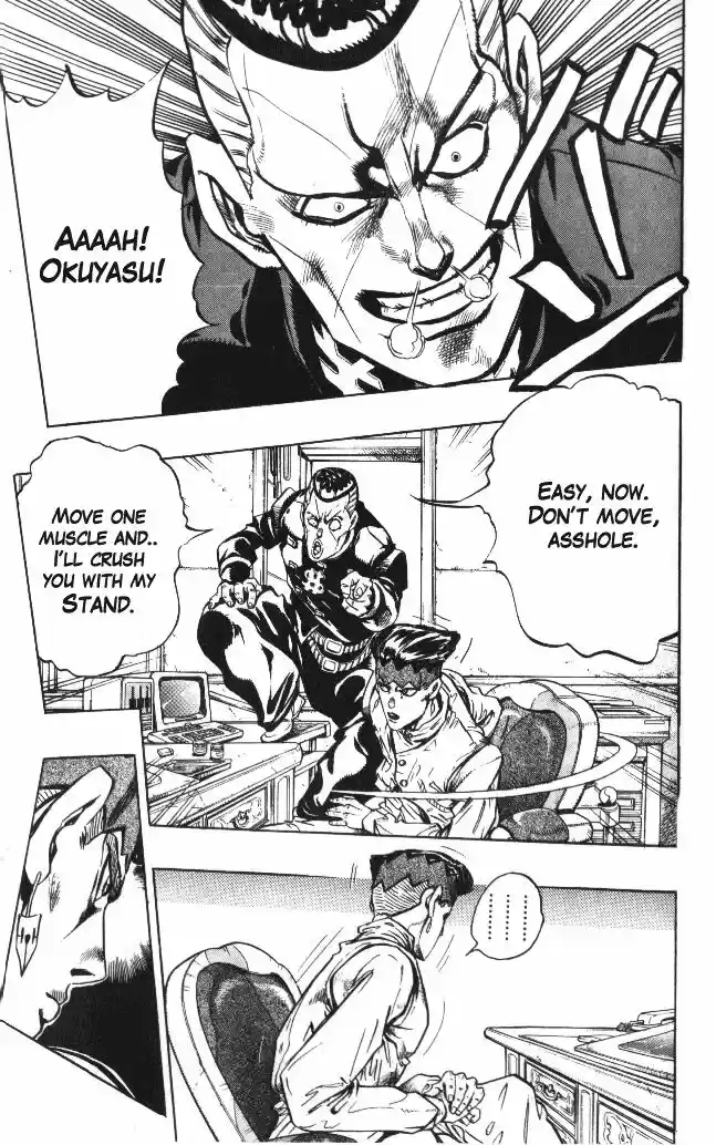 Jojo no Kimyou na Bouken 322