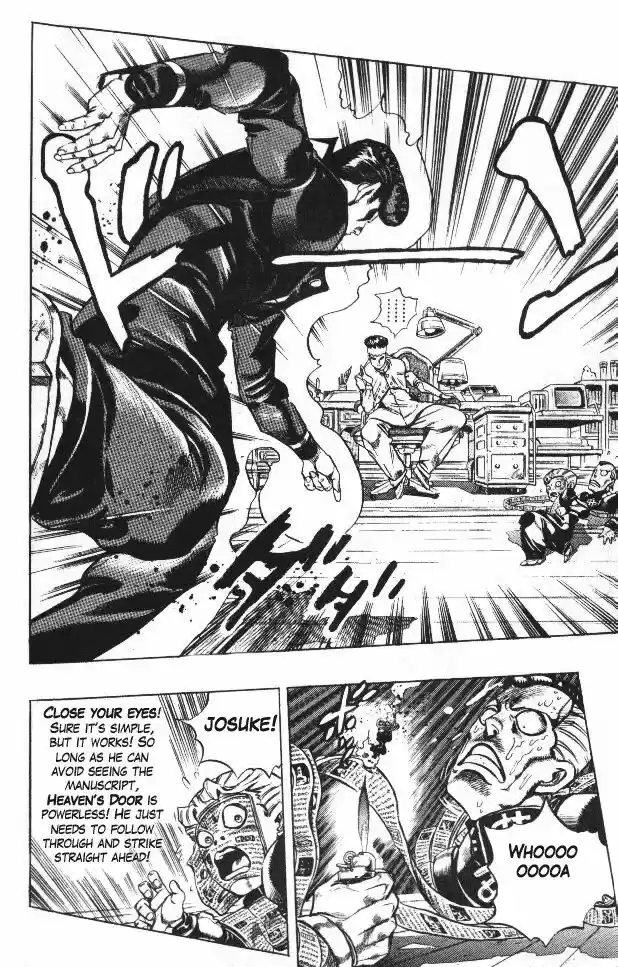 Jojo no Kimyou na Bouken 323