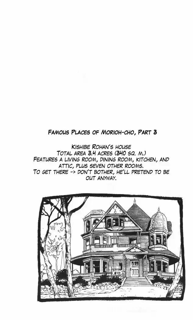 Jojo no Kimyou na Bouken 323