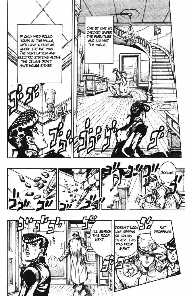 Jojo no Kimyou na Bouken 326