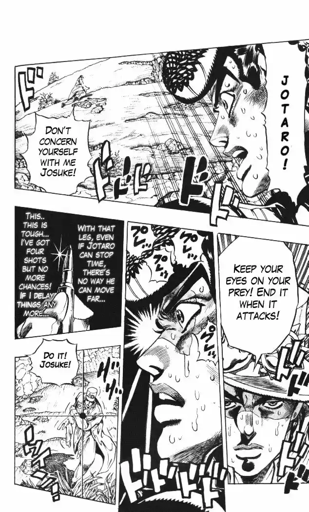 Jojo no Kimyou na Bouken 329