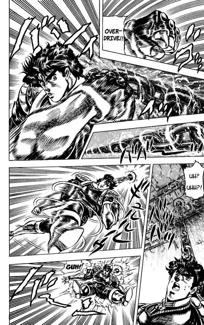 Jojo no Kimyou na Bouken 33