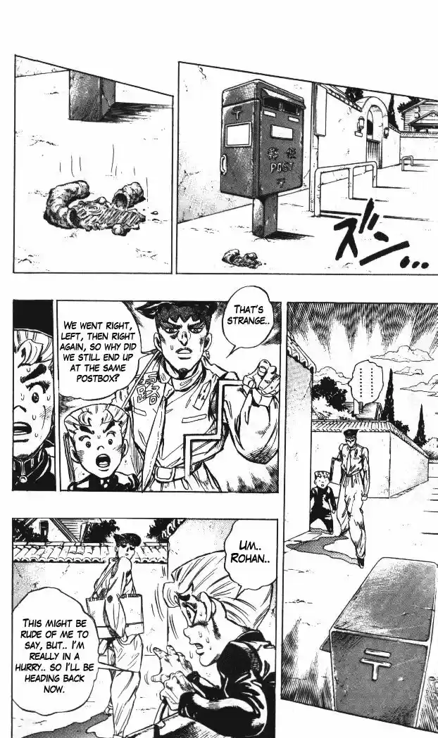 Jojo no Kimyou na Bouken 330