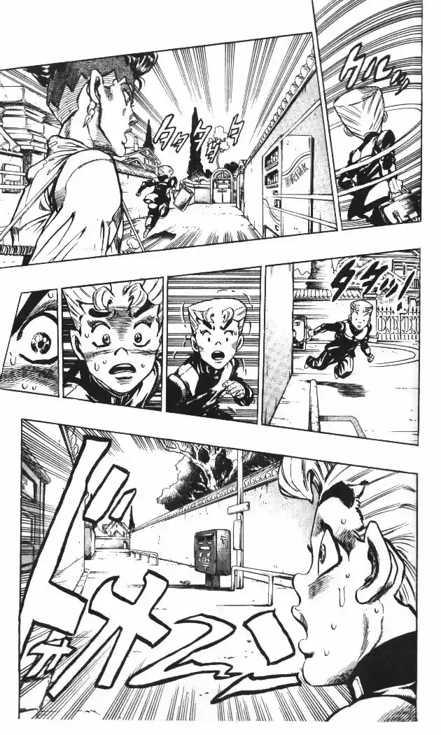 Jojo no Kimyou na Bouken 330