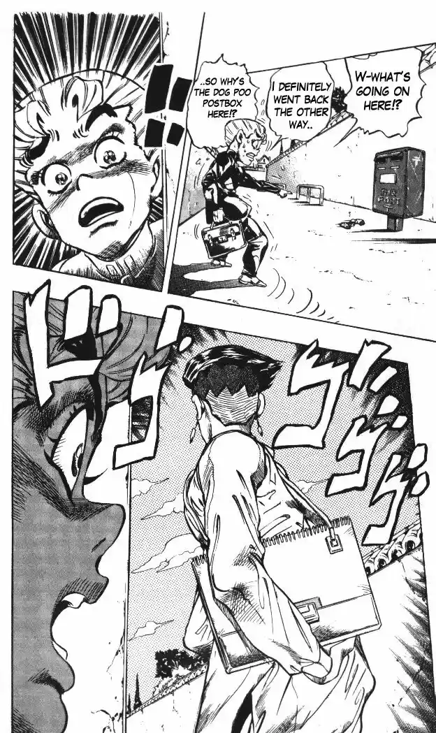 Jojo no Kimyou na Bouken 330