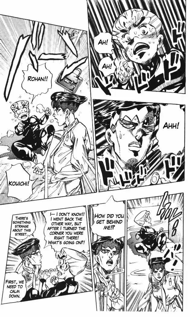 Jojo no Kimyou na Bouken 330