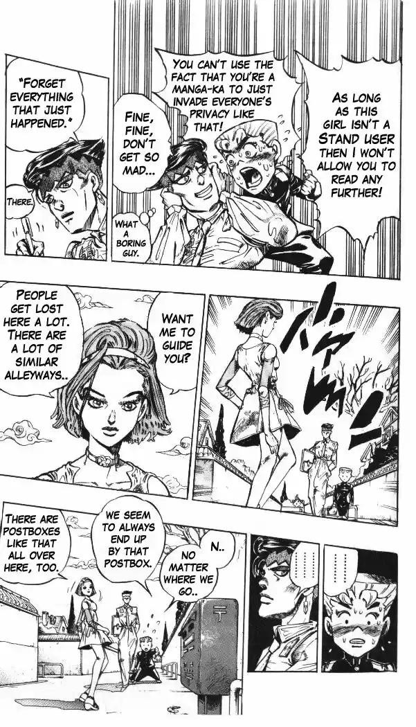 Jojo no Kimyou na Bouken 331