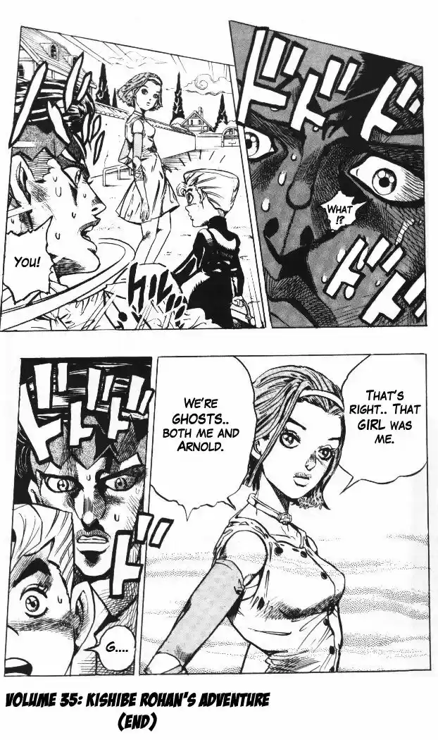 Jojo no Kimyou na Bouken 331