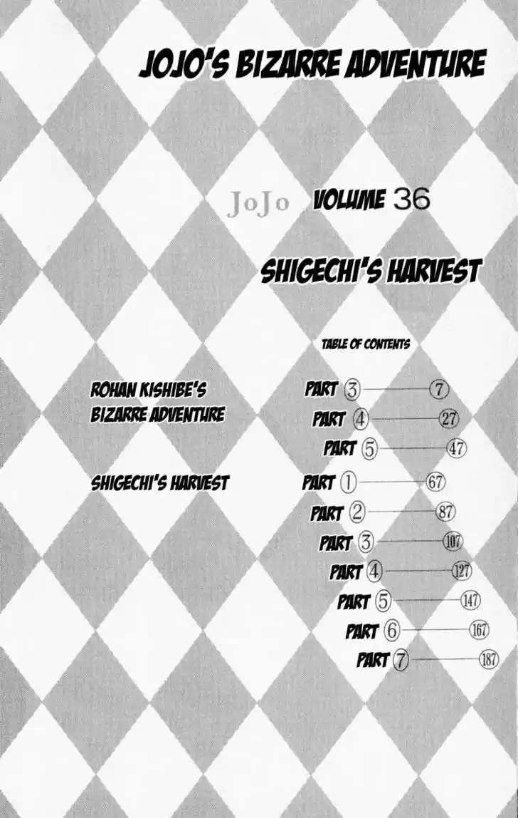 Jojo no Kimyou na Bouken 332