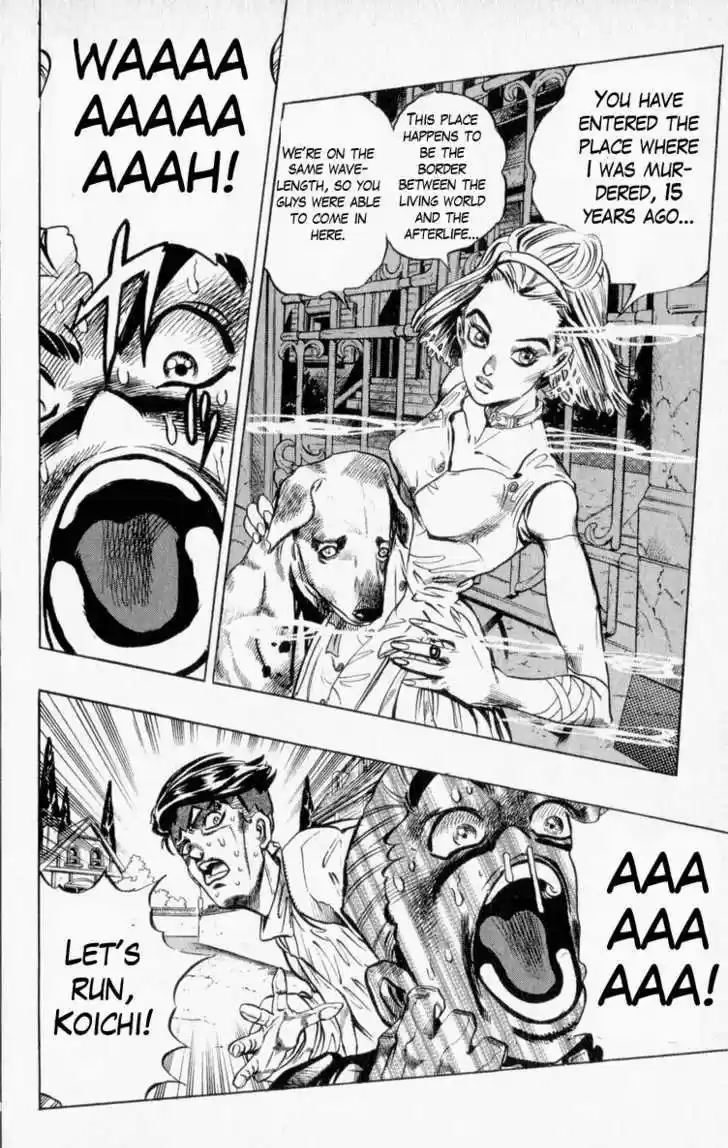 Jojo no Kimyou na Bouken 332