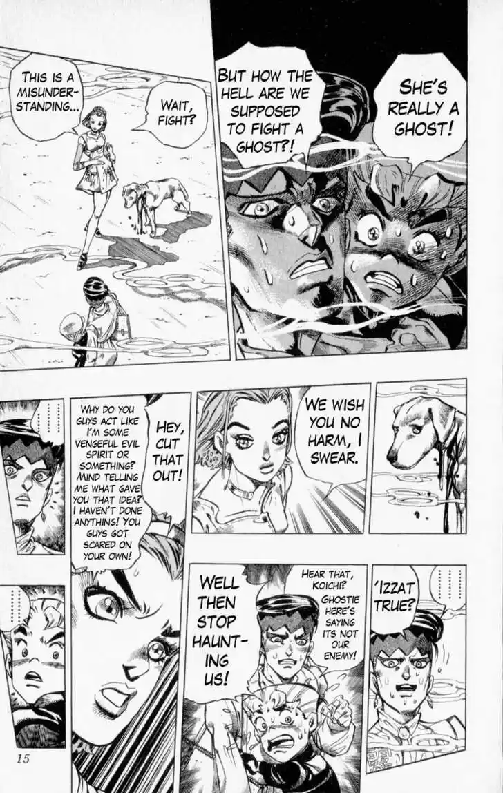 Jojo no Kimyou na Bouken 332