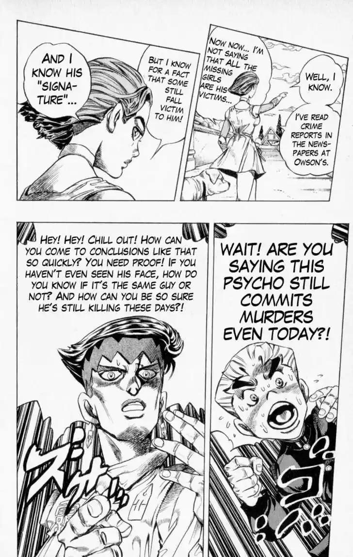 Jojo no Kimyou na Bouken 332