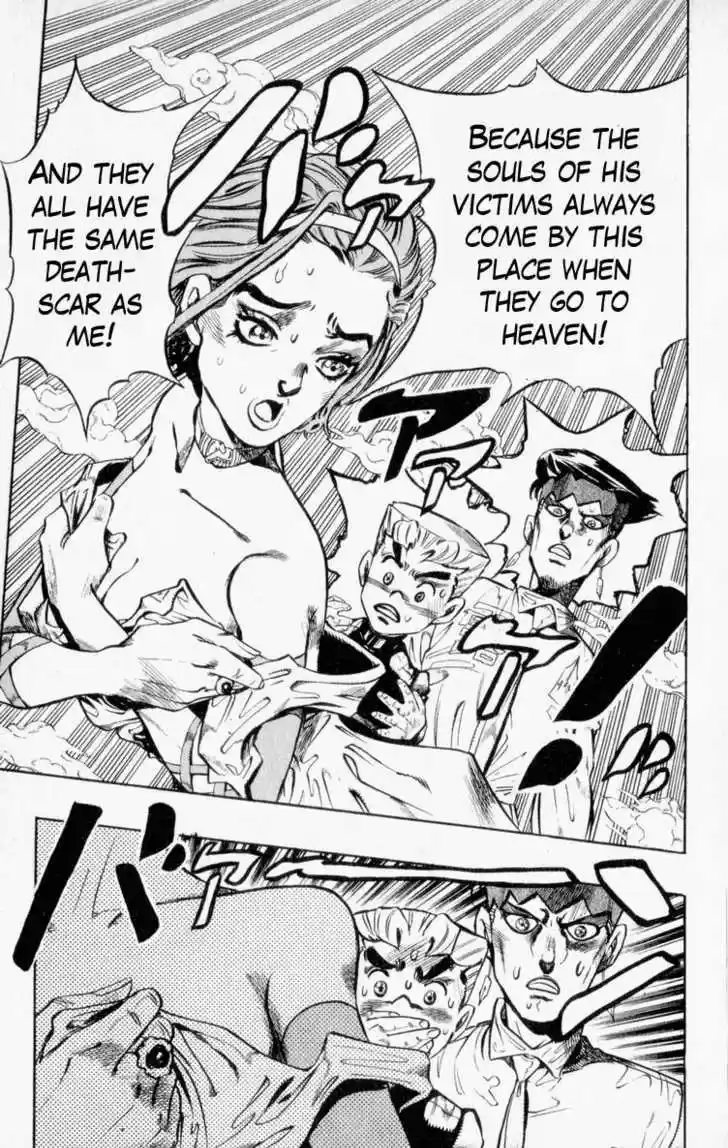 Jojo no Kimyou na Bouken 332