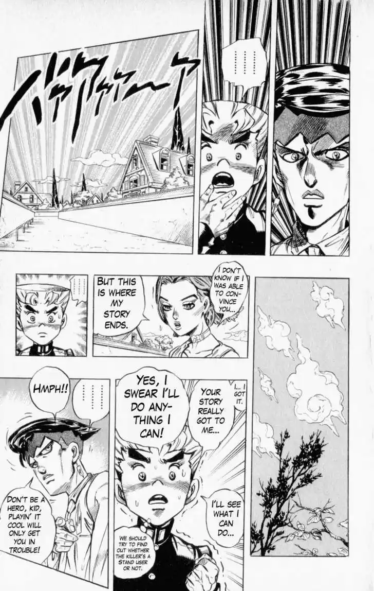 Jojo no Kimyou na Bouken 332