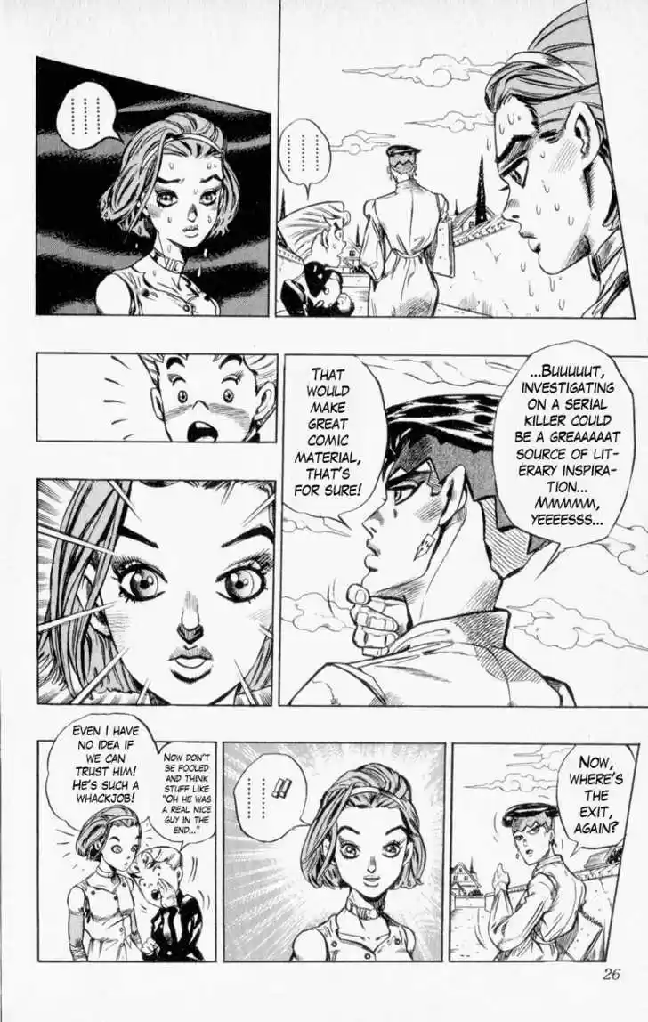 Jojo no Kimyou na Bouken 332